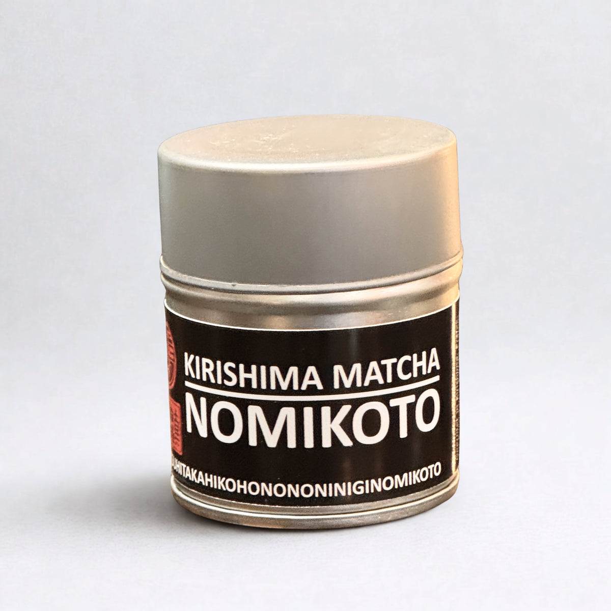 20 g Matcha in Dose