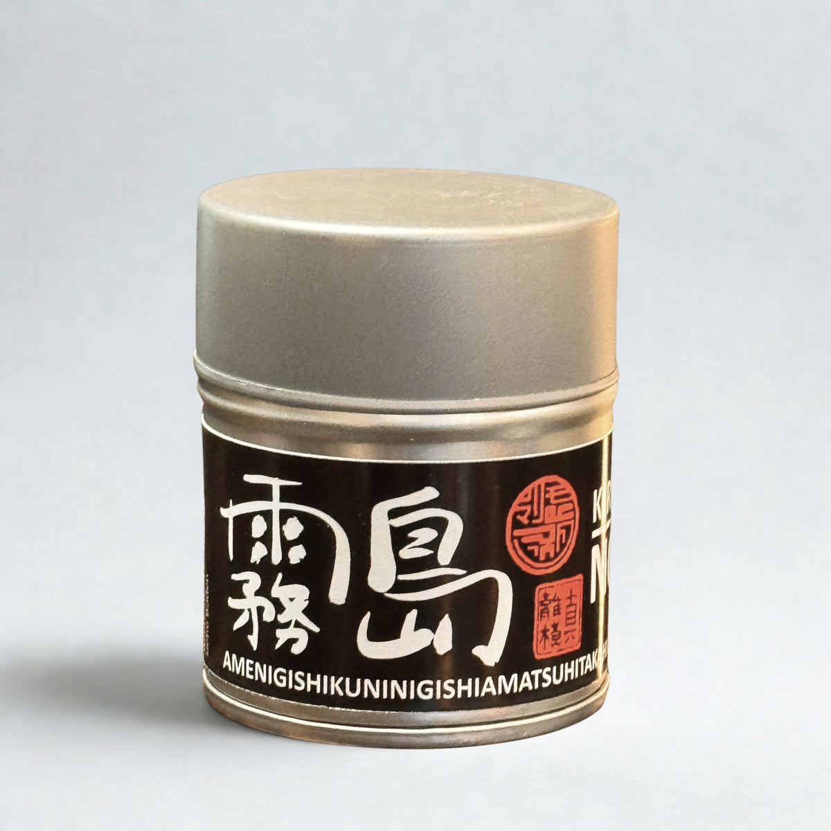 Matcha in 20g Teedose